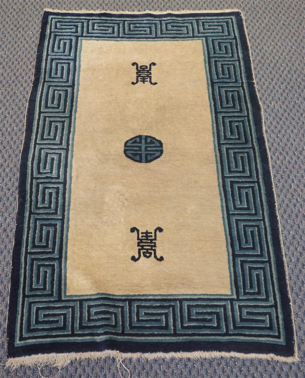 CHINESE RUG, 5 FT 1 IN X 3 FTChinese