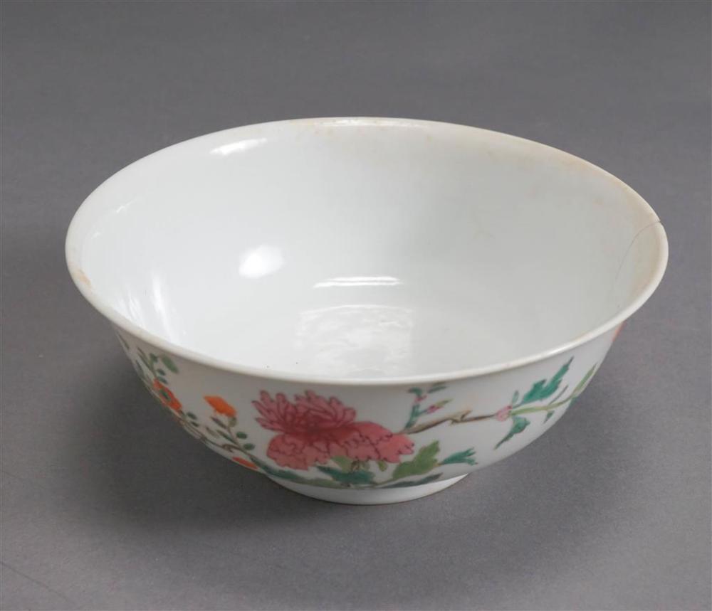 CHINESE POLYCHROME FLORAL DECORATED