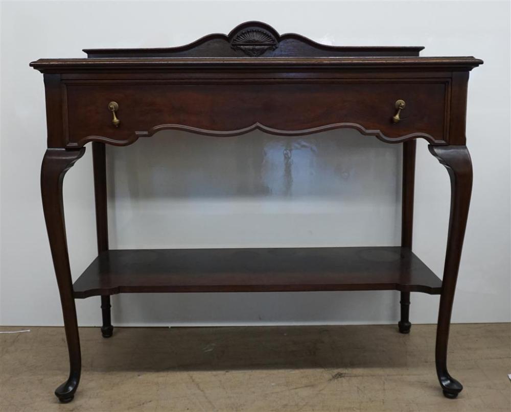 QUEEN ANNE STYLE MAHOGANY SERVER  327eda