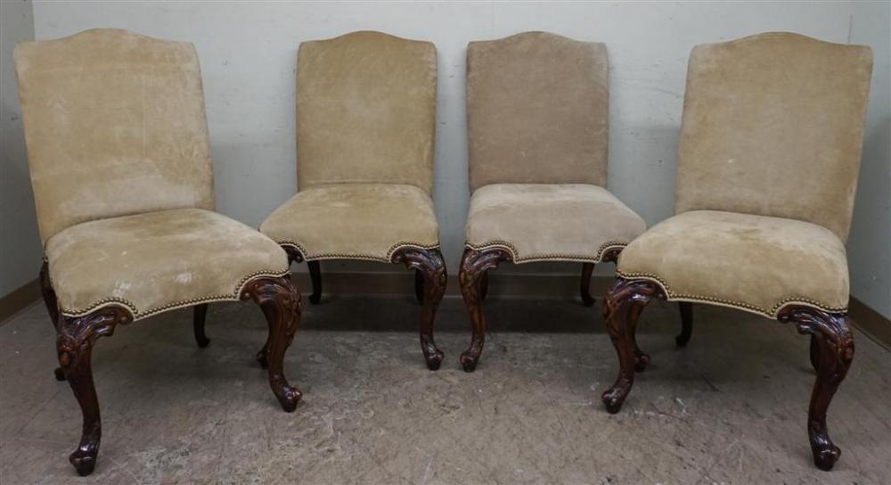 SET OF FOUR GEORGIAN STYLE MAHOGANY 327f52