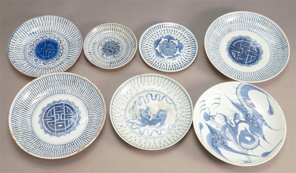 COLLECTION OF SEVEN CHINESE BLUE