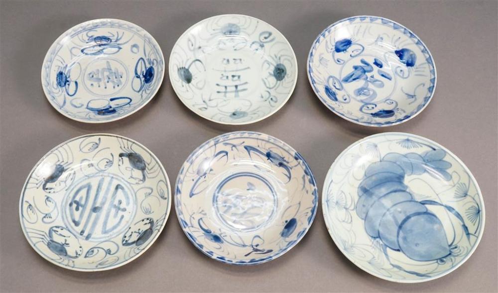 COLLECTION OF SIX CHINESE BLUE