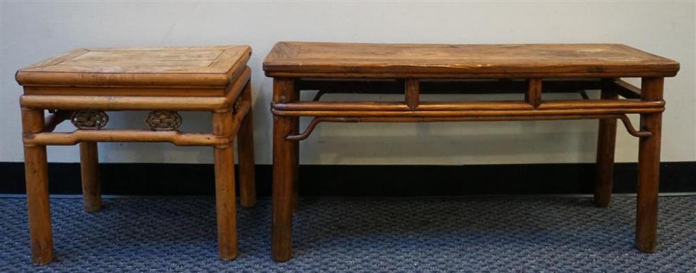TWO CHINESE TEAK LOW TABLESTwo