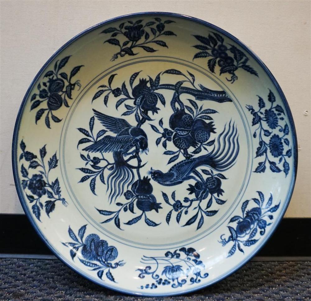 CHINESE BLUE AND WHITE CHARGER, D: 24-1/2