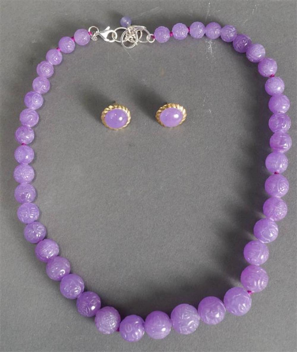 CARVED LAVENDAR HARDSTONE NECKLACE