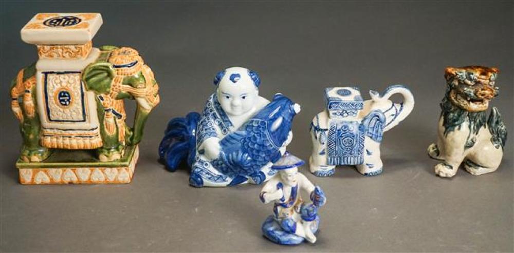 COLLECTION OF FIVE ASIAN DECORATED