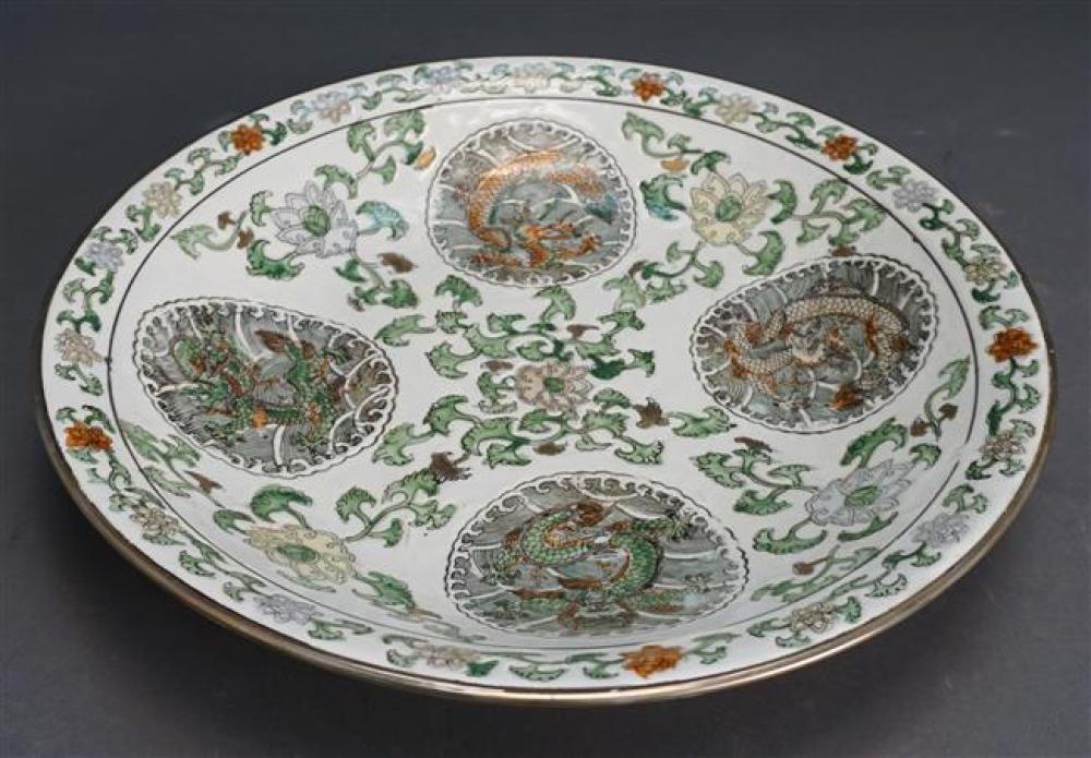CHINESE POLYCHROME DECORATED CHARGER  325f62