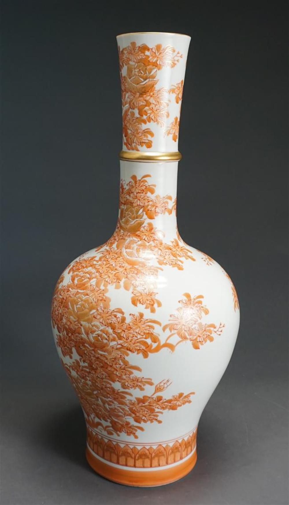 JAPANESE FLOWERING TREE PORCELAIN