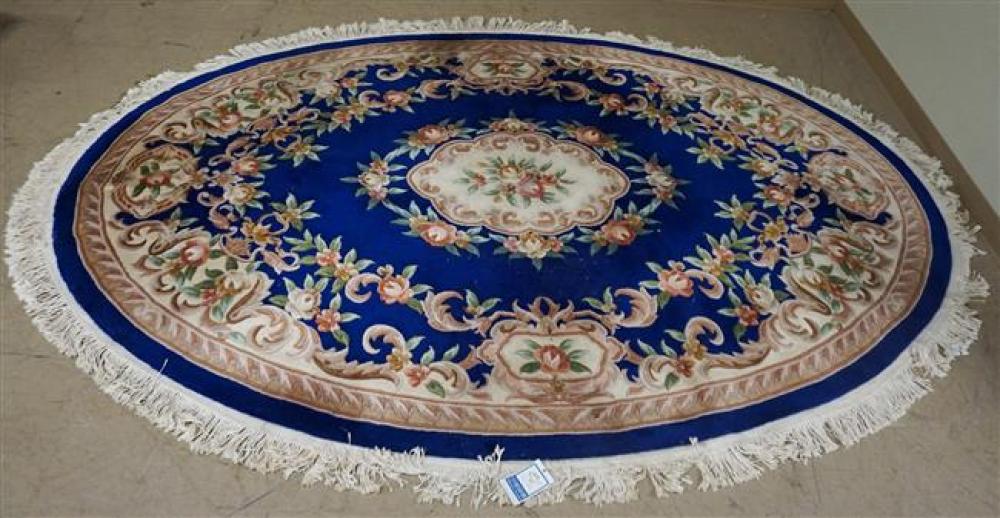 CHINESE AUBUSSON STYLE OVAL RUG,