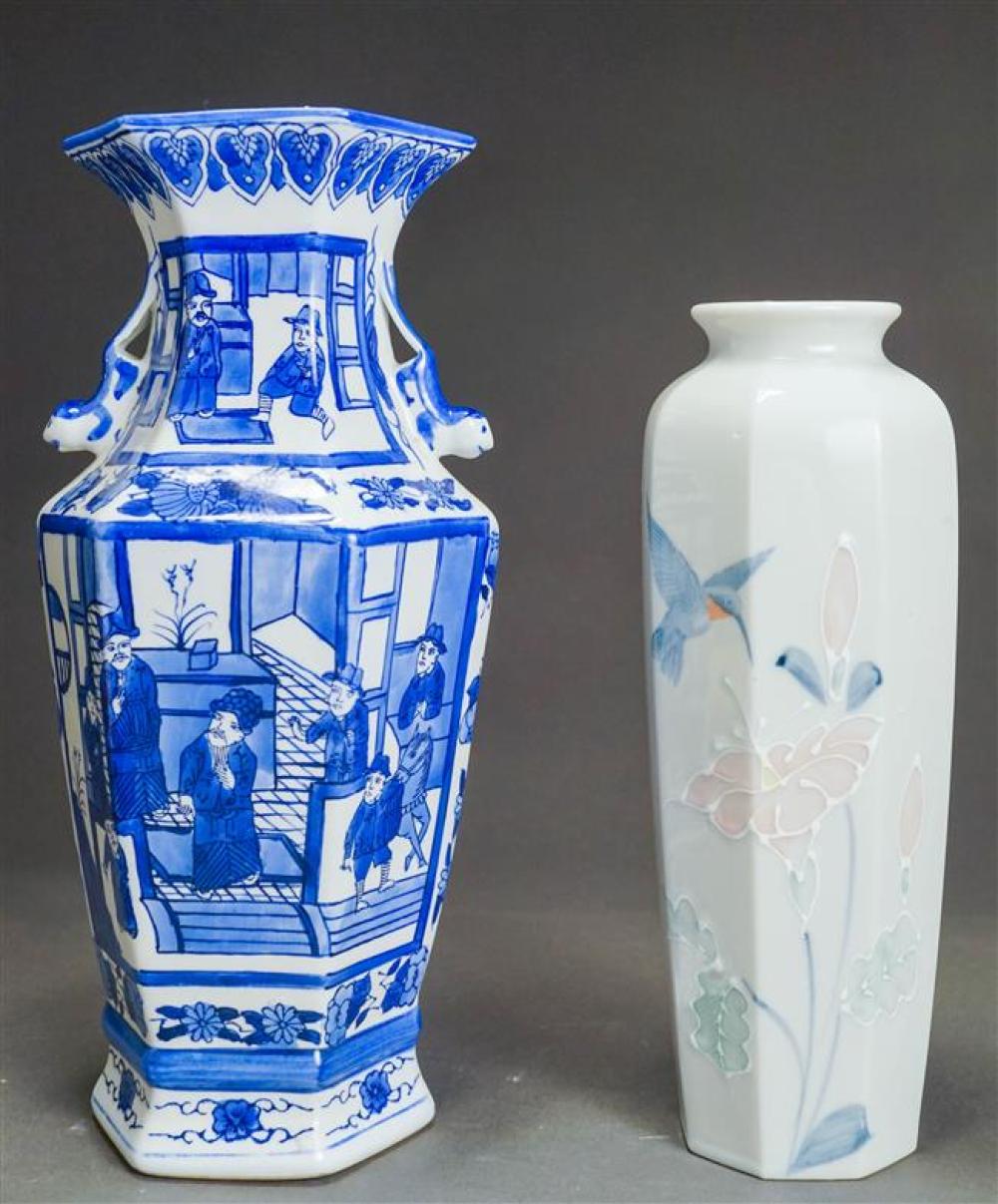 TWO ASIAN PORCELAIN VASES, HEIGHT