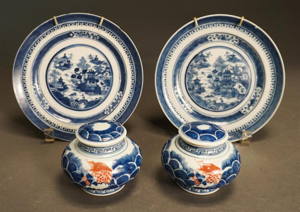 PAIR CHINESE BLUE AND WHITE PORCELAIN 3261cc
