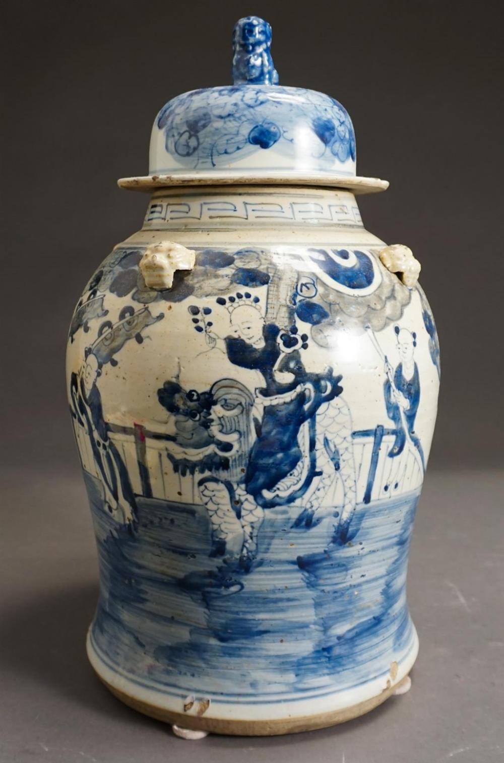 CHINESE BLUE AND WHITE PORCELAIN 32628d