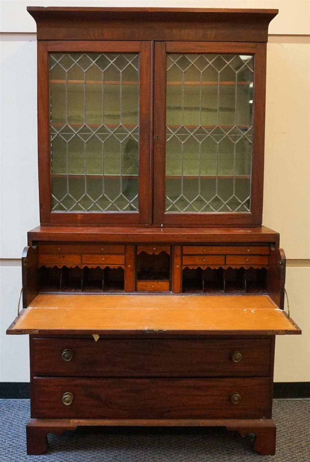 CHIPPENDALE STYLE INLAID MAHOGANY