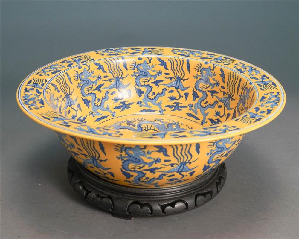 CHINESE DRAGON DECORATED BOWL ON 3262ea