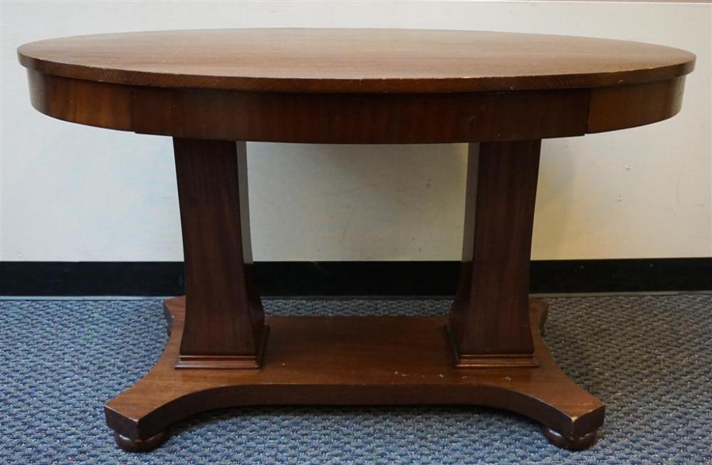 CLASSICAL STYLE MAHOGANY OVAL TABLE