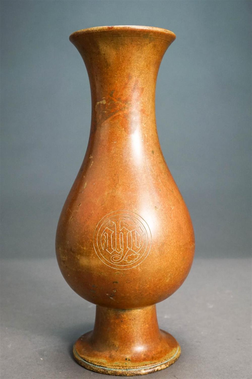 GORHAM BRONZE VASE, HEIGHT: 12-1/4