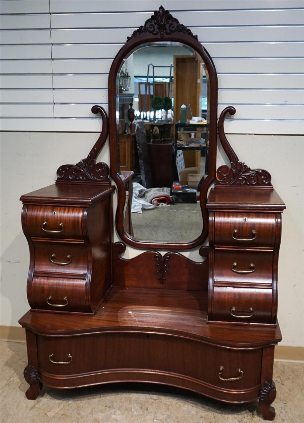 CLASSICAL STYLE STAINED MAHOGANY