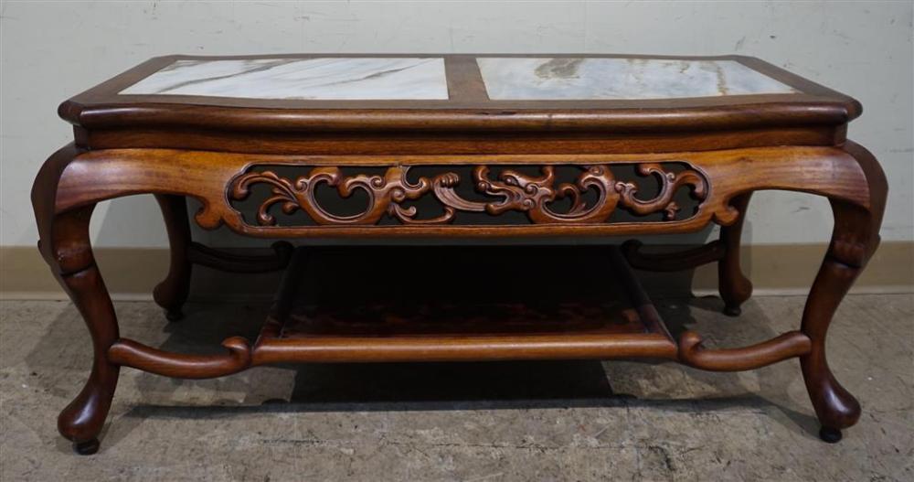 CHINESE CARVED ROSEWOOD AND DREAM 3264ce