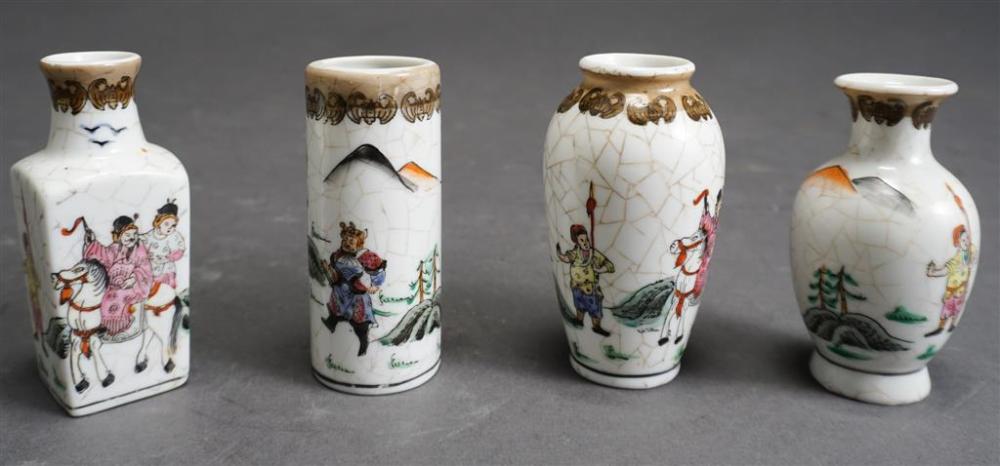 FOUR CHINESE POLYCHROME DECORATED