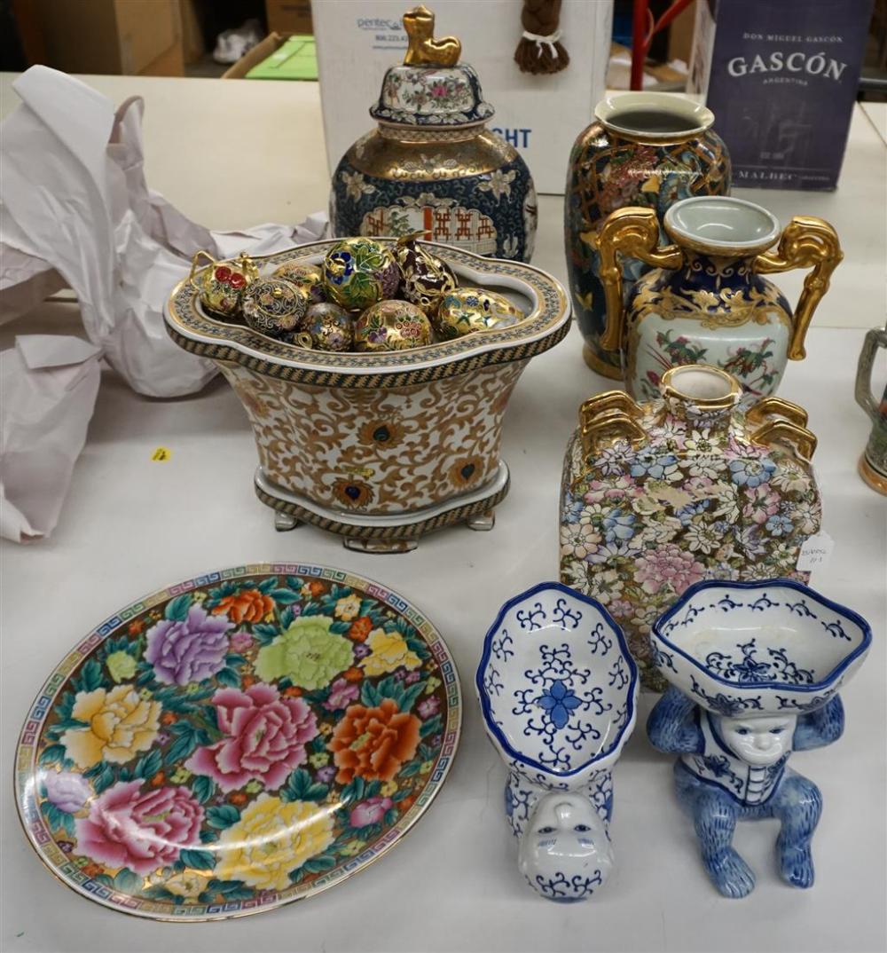 GROUP OF CHINESE EXPORT TYPE PORCELAIN