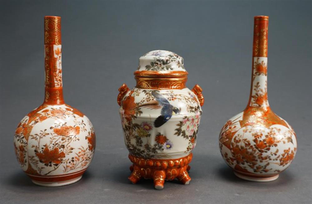 TWO JAPANESE KUTANI VASES AND A