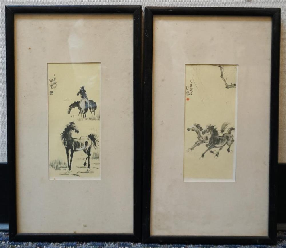 CHINESE SCHOOL, HORSES IN A LANDSCAPE,