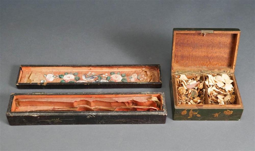 CHINESE GILT DECORATED LACQUER