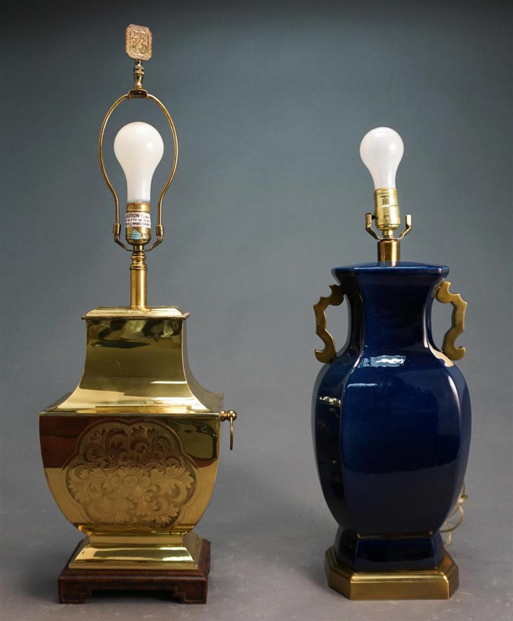 TWO HU-SHAPE VASE FORM TABLE LAMPSTwo