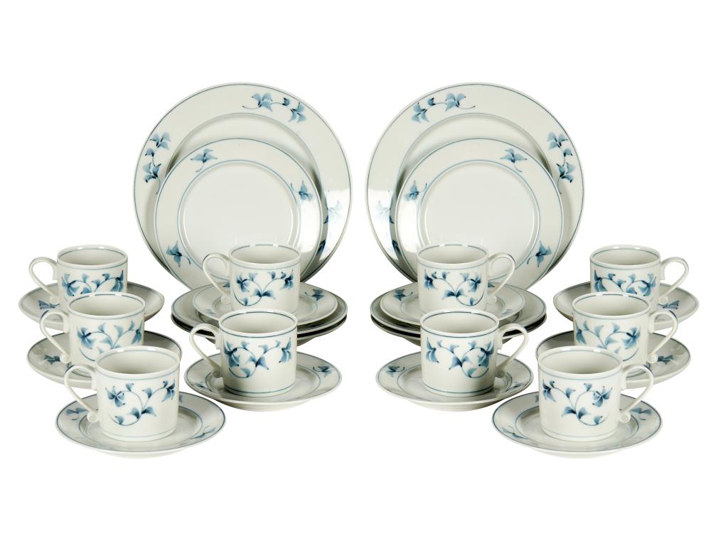 ROYAL COPENHAGEN NOBLESSE PORCELAIN 3269c4