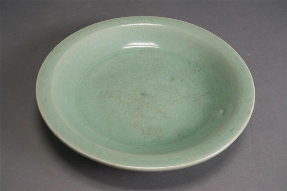 CHINESE CELADON GLAZED CHARGER  3269d4