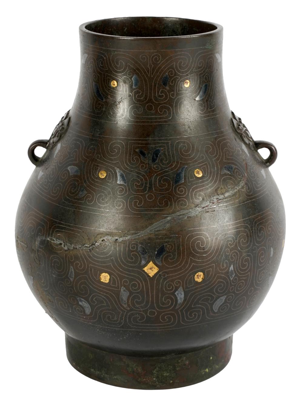 CHINESE BRONZE VASEunsigned; of