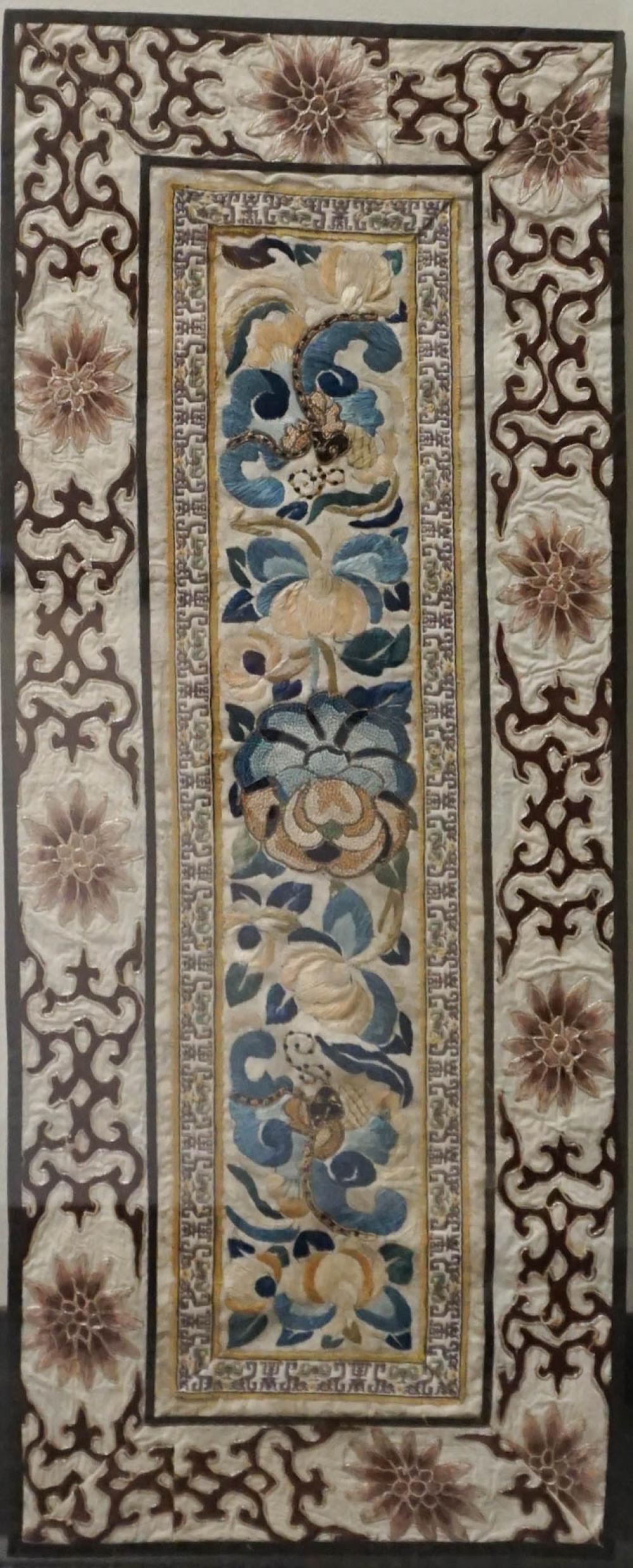 CHINESE EMBROIDERED PANEL WITHIN 326a36