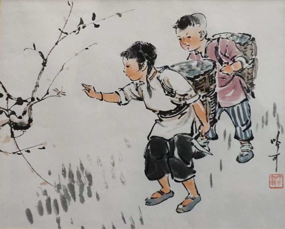 CHINESE 20TH CENTURY SCHOOL CATCHING 329171