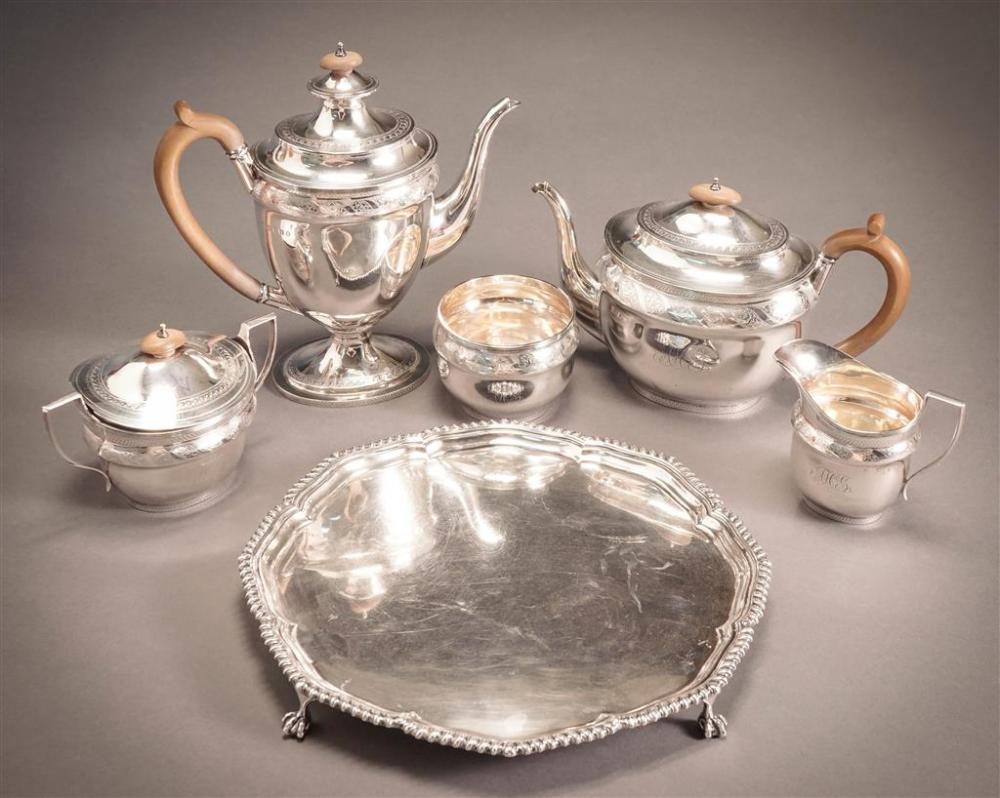 GEORGE V JUBILEE SILVER FIVE PIECE 329238