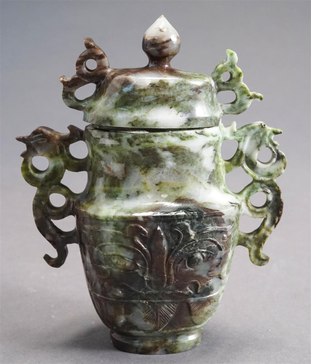 CHINESE CARVED JADE URN, H: 7 INChinese