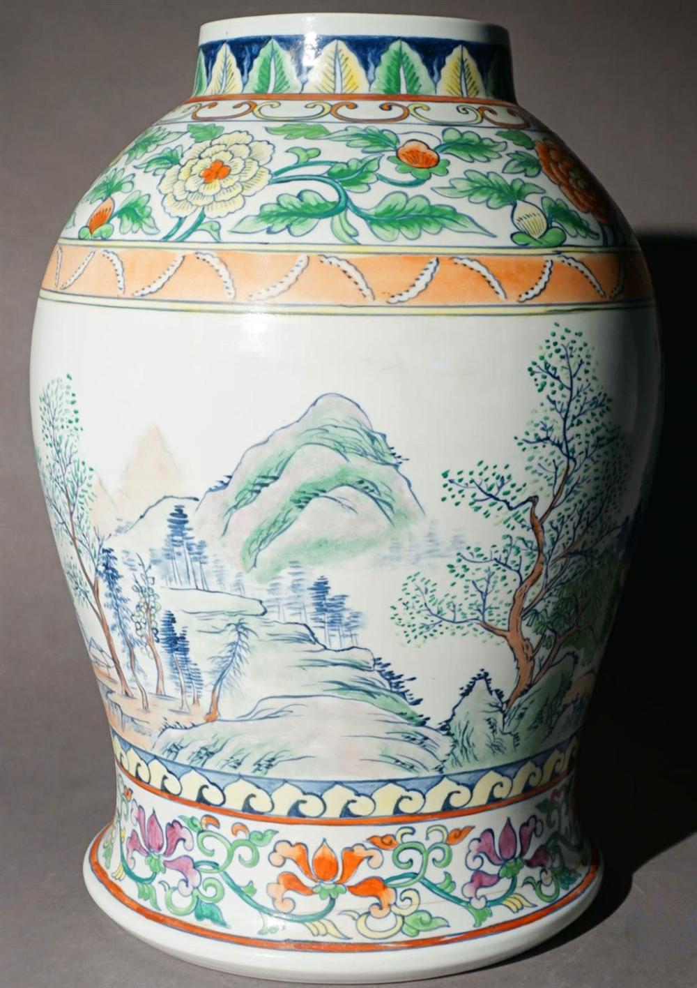 CHINESE FAMILLE VERTE PORCELAIN