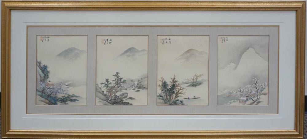 CHINESE SCHOOL FOUR MOUNTAIN LANDSCAPE 329730