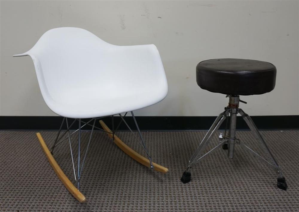 EAMES STYLE FIBERGLASS AND CHROME