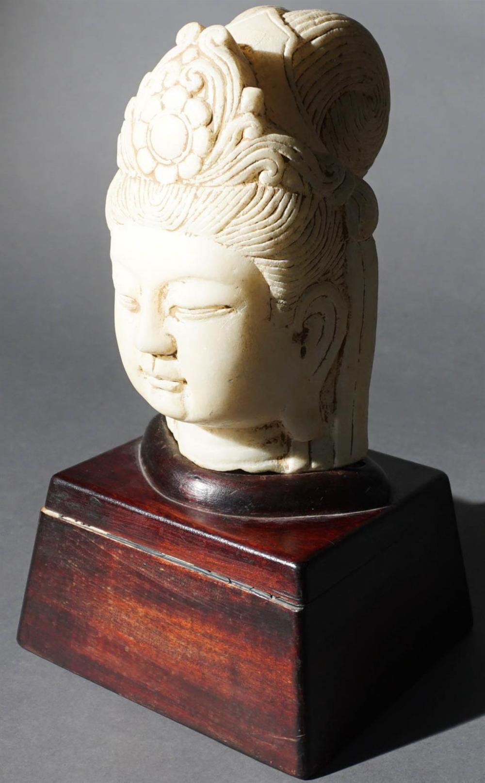 SOUTHEAST ASIAN CARVED COMPOSITION