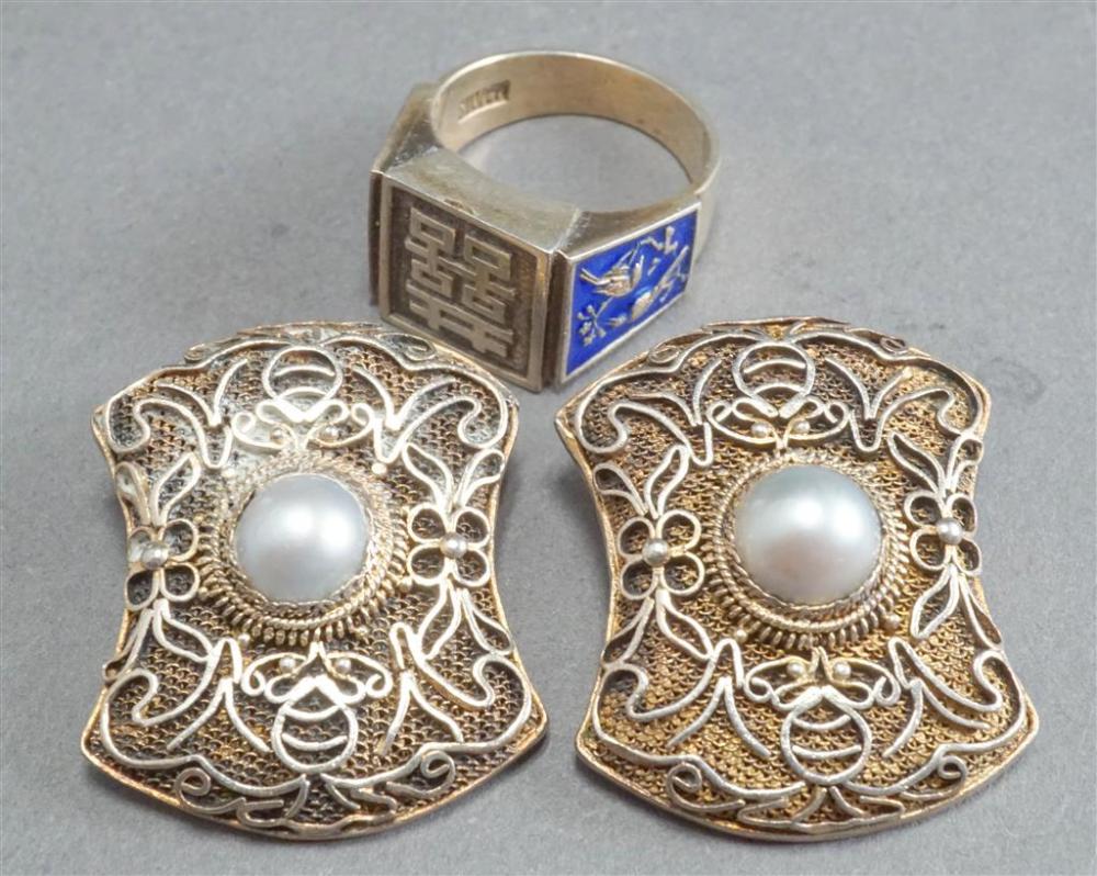 PAIR CHINESE SILVER CLIP-BACK EARRINGS