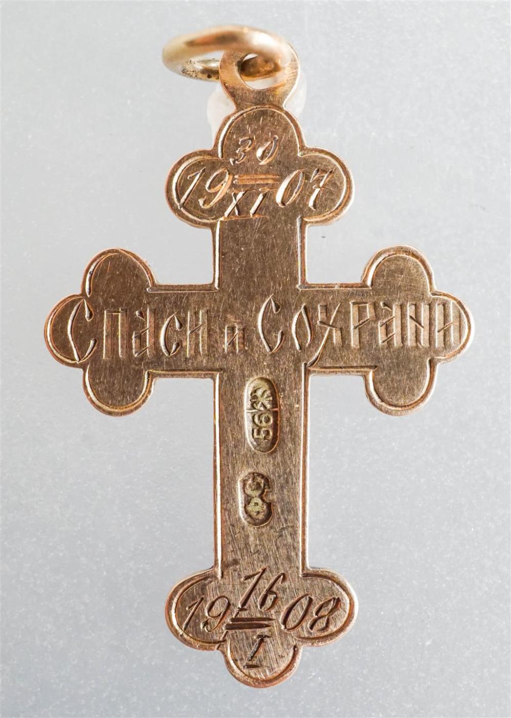 RUSSIAN 14 KARAT YELLOW GOLD CROSS  3297a6