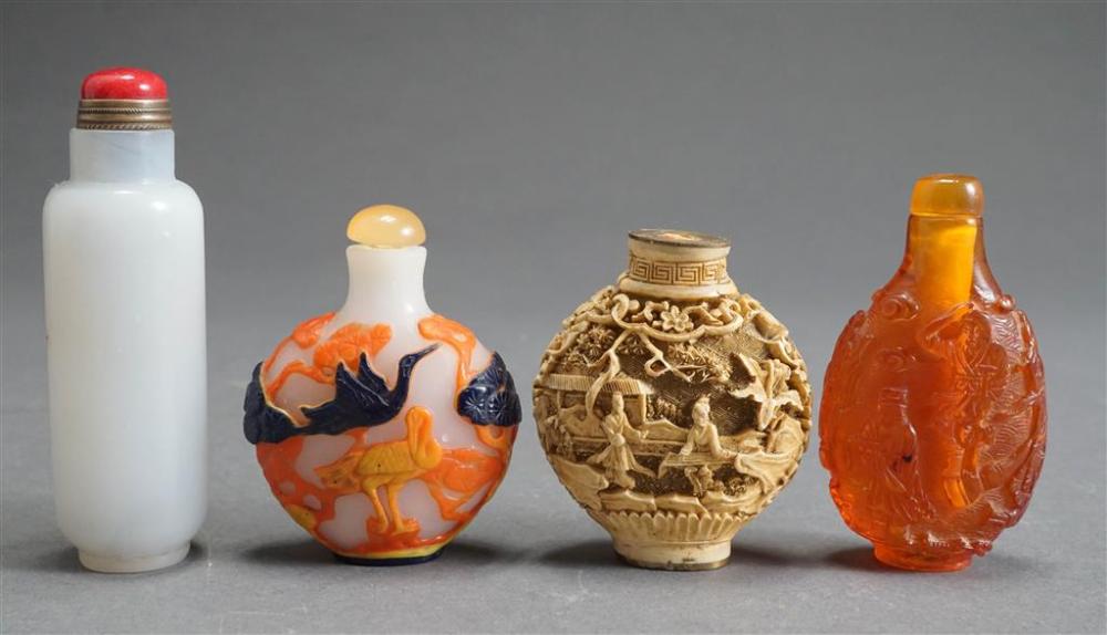 COLLECTION OF FOUR CHINESE CARVED 3297db