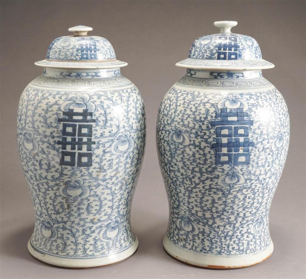 PAIR CHINESE BLUE AND WHITE PORCELAIN