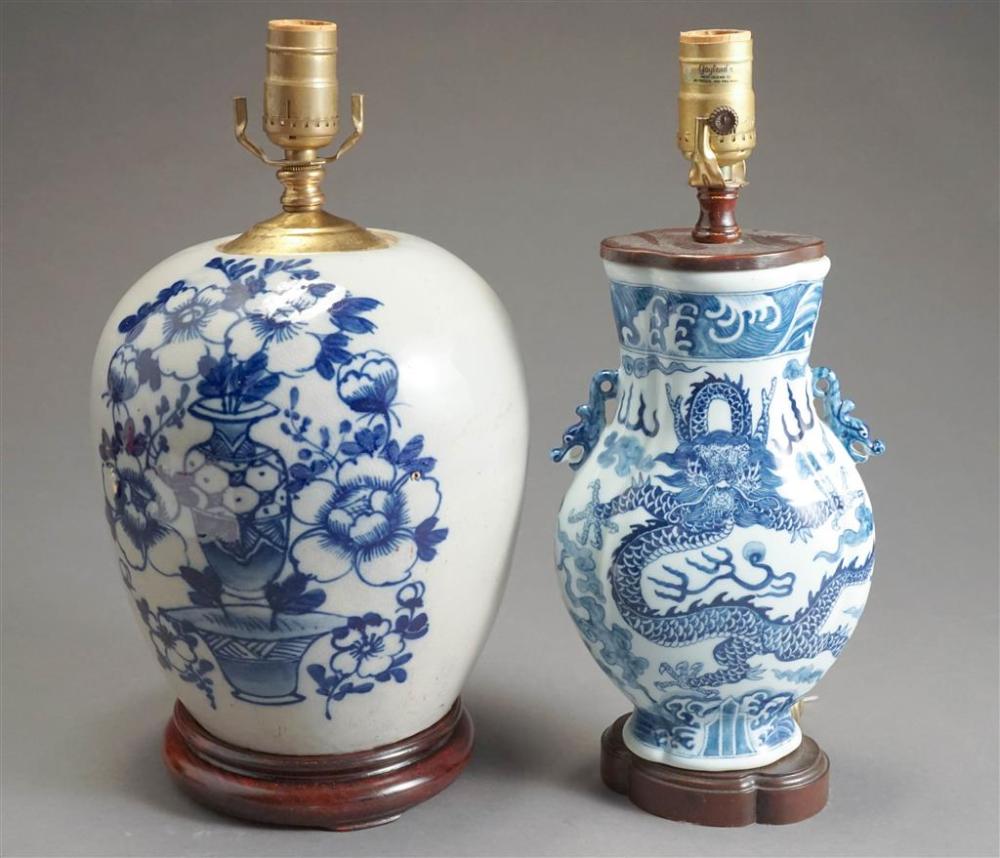 TWO BLUE AND WHITE PORCELAIN VASES