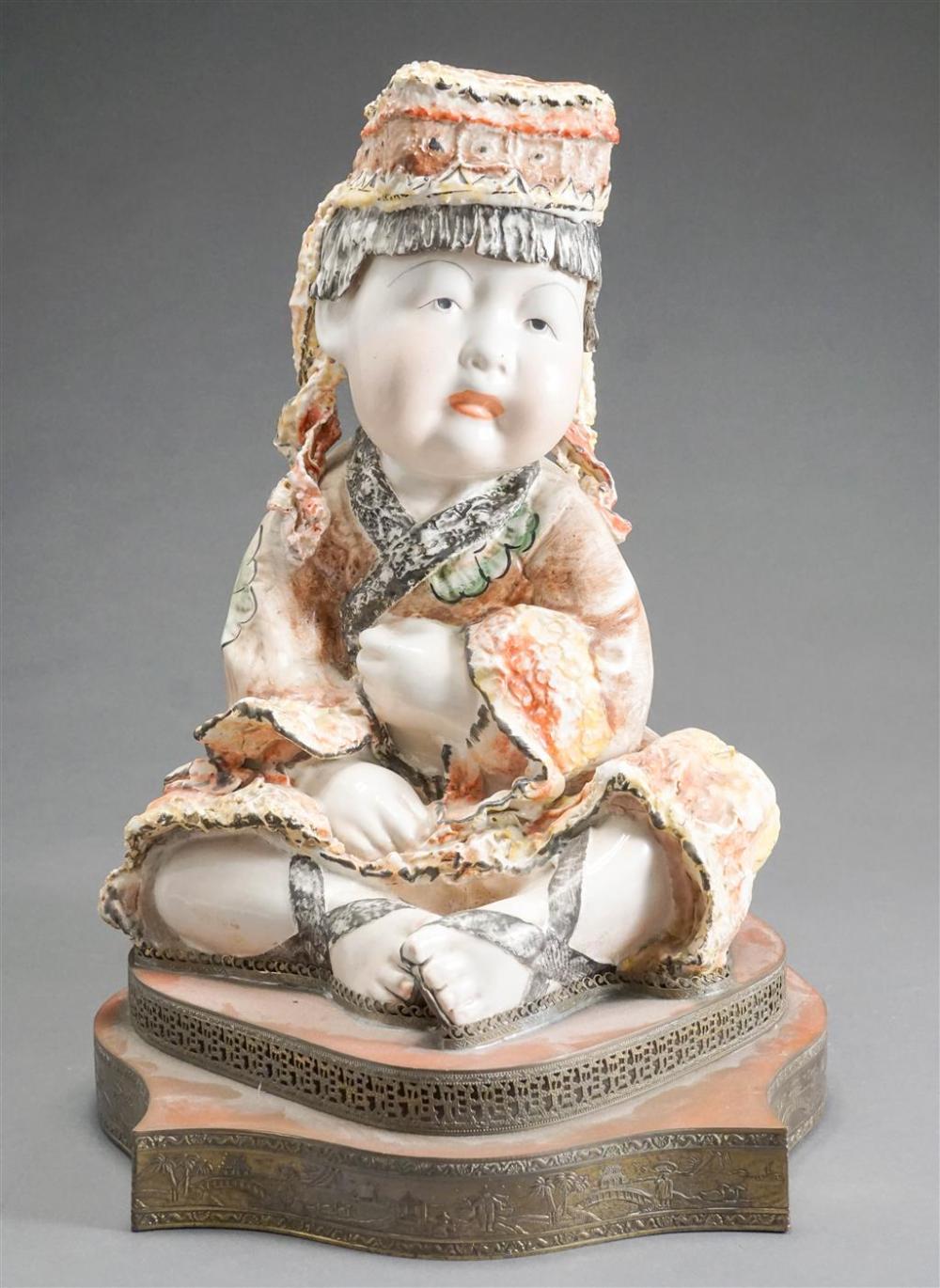 ASIAN DECORATED CERAMIC FIGURE