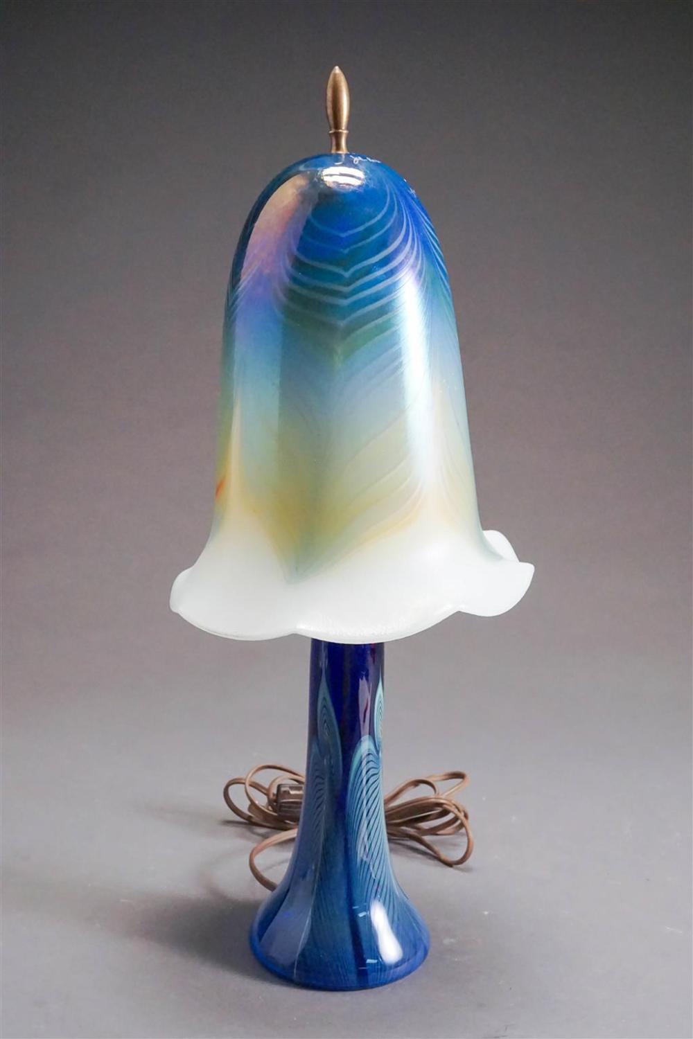 ART GLASS PULLED FEATHER DESIGN 329bdd