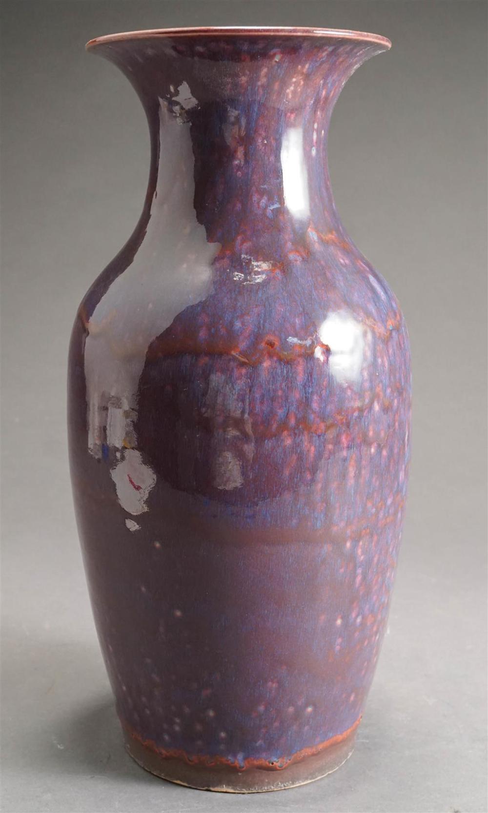 CHINESE LAVENDER FLAMBE VASE DRILLED 329bec