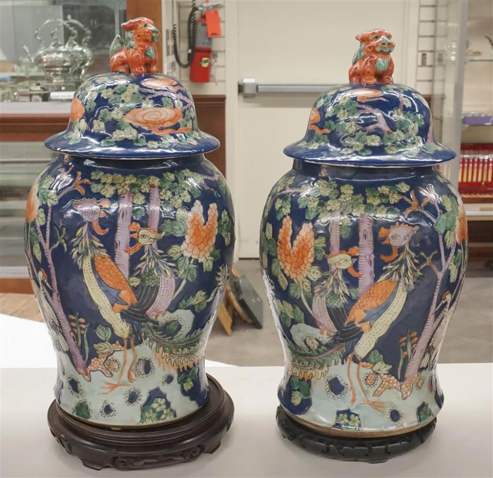 PAIR CHINESE POLYCHROME DECORATED 329c2d