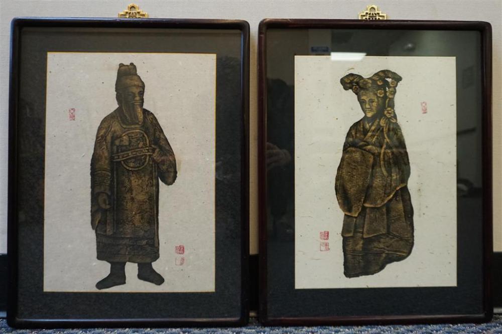 PAIR KOREAN ANCESTRAL BRASS RUBBINGS 329c7f