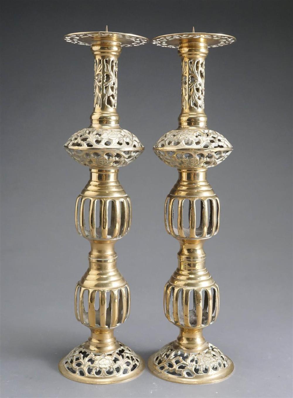 PAIR INDO-PERSIAN STYLE PIERCED